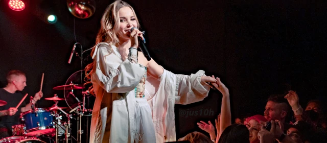 Dove Cameron: L'enigmatica stella del Capricorno